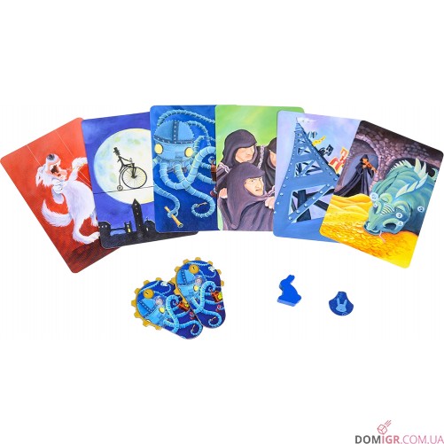 Діксіт Одіссея